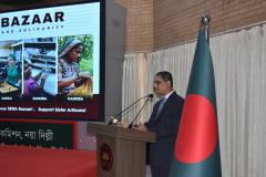 WhatsApp-Image-2025-12-05-at-7.07.00-PM